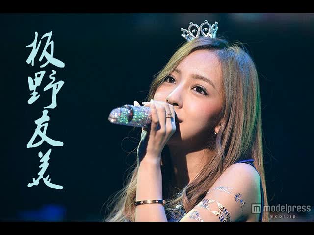 板野友美吧 百度贴吧 日本女歌手板野友美粉丝集聚地 本吧为日本偶像板野友美 昵称 Tomochin Tomo 虎牙 粉丝应援贴吧 只发布板野友美 相关信息只评论板野友美相关新闻只回答板野友美相关问题