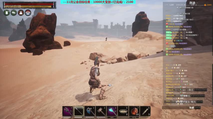 Conanexiles吧 百度贴吧 流放者柯南游戏 抄家神灵魔法冷兵器的世界 流放者柯南吧 本吧以讨论交流conanexiles 游戏 游戏技巧 建家分享 副本攻略 资源地图 柯南背景故事 游戏攻略的集