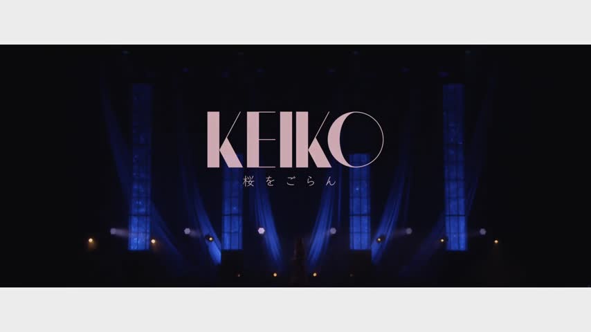 Kalafina吧 百度贴吧 日本anisong组合 Kalafina 代表作品 空之境界 全系列主题曲 黑执事 二期ed Lacrimosa 黑执事 插入曲 輝く空の静寂には 魔法